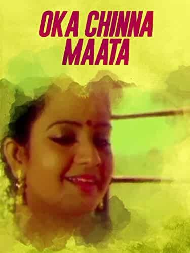 Oka Chinna Maata 